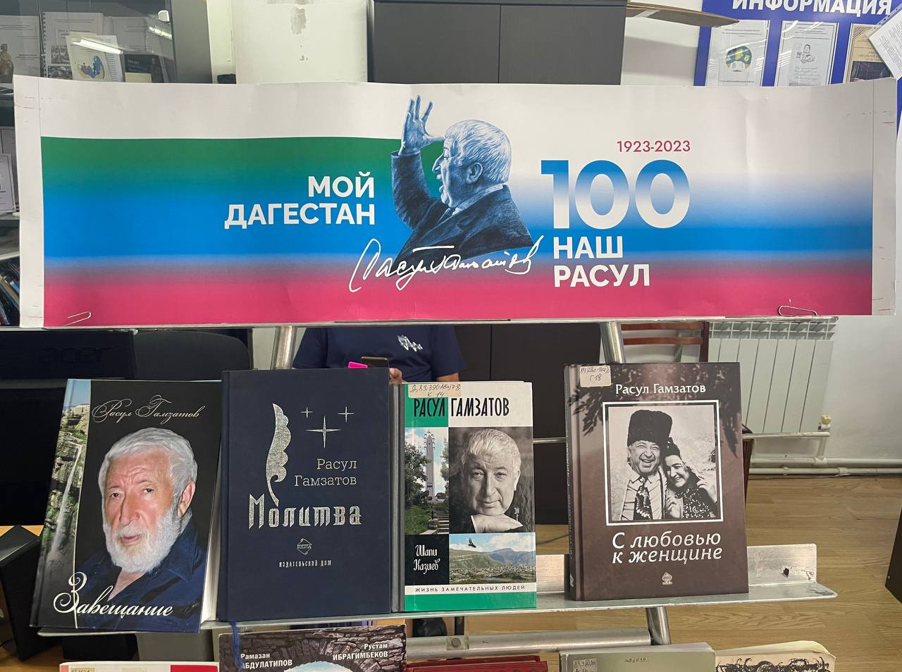 Литературно-музыкальный вечер "Летят в бессмертье журавли"