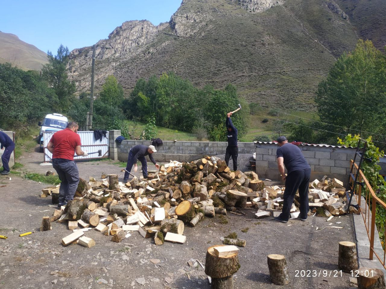 "Мобильная бригада".