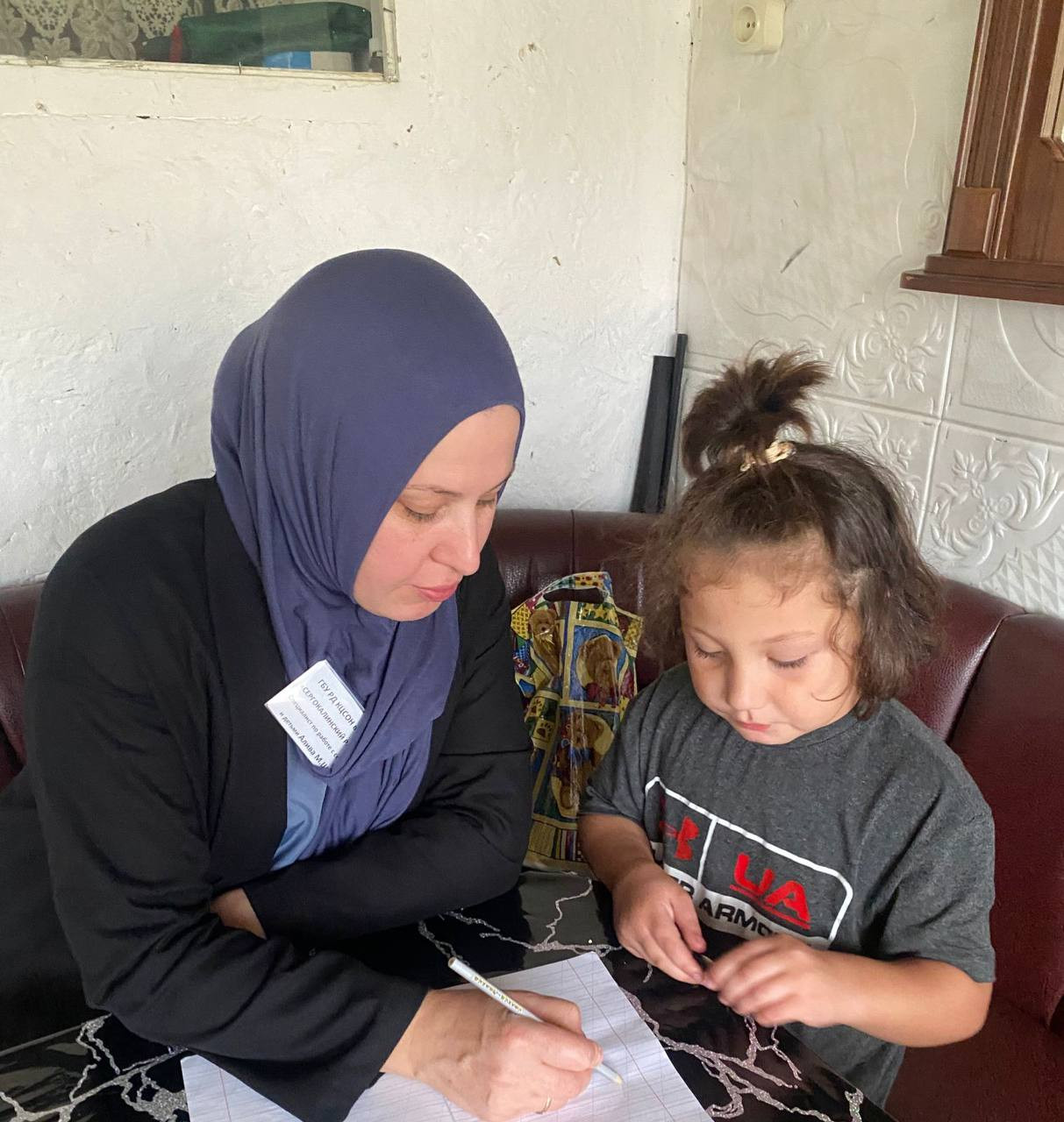 Будни Центра.