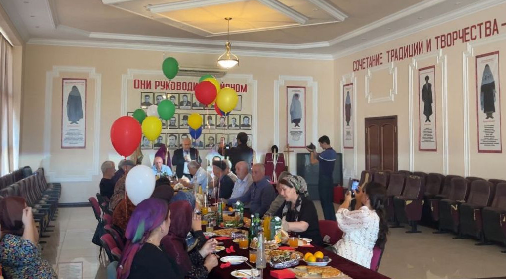 День пожилого человека