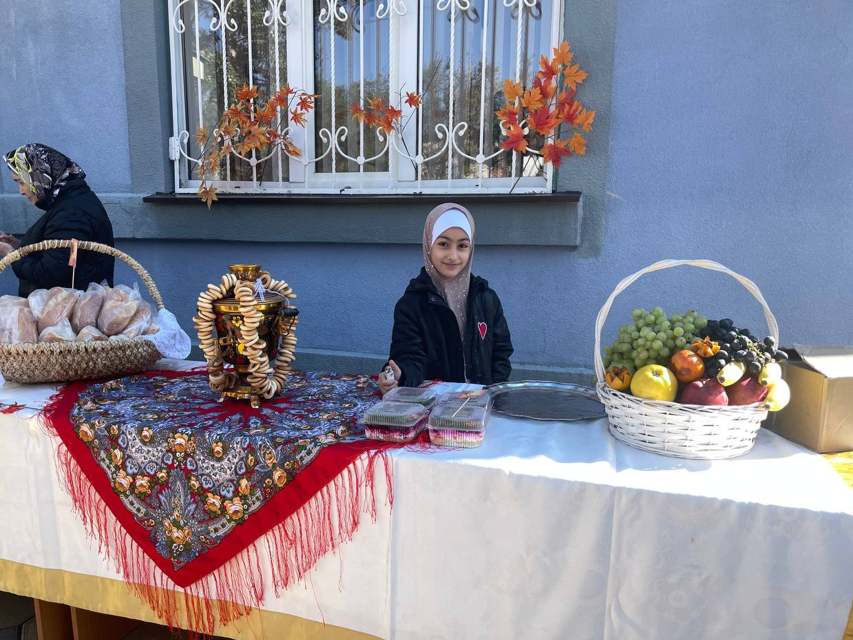 Осенняя ярмарка