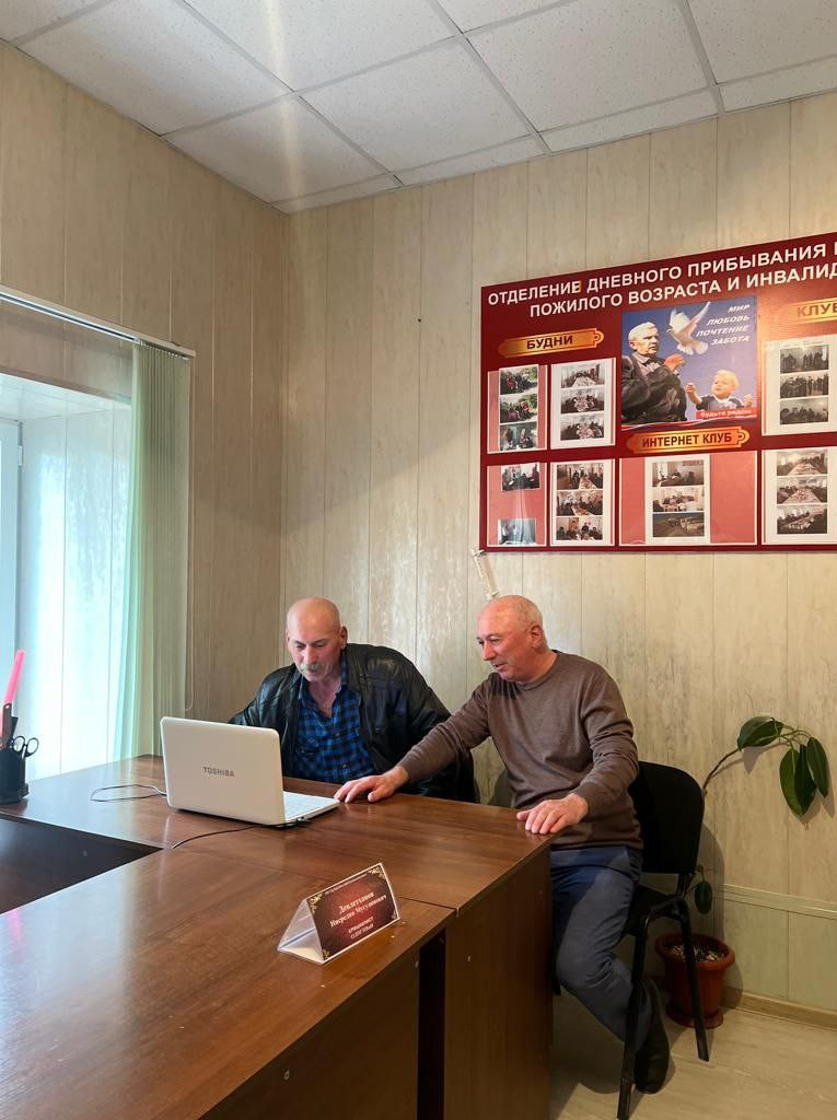 Обучение компьютерной грамотности.