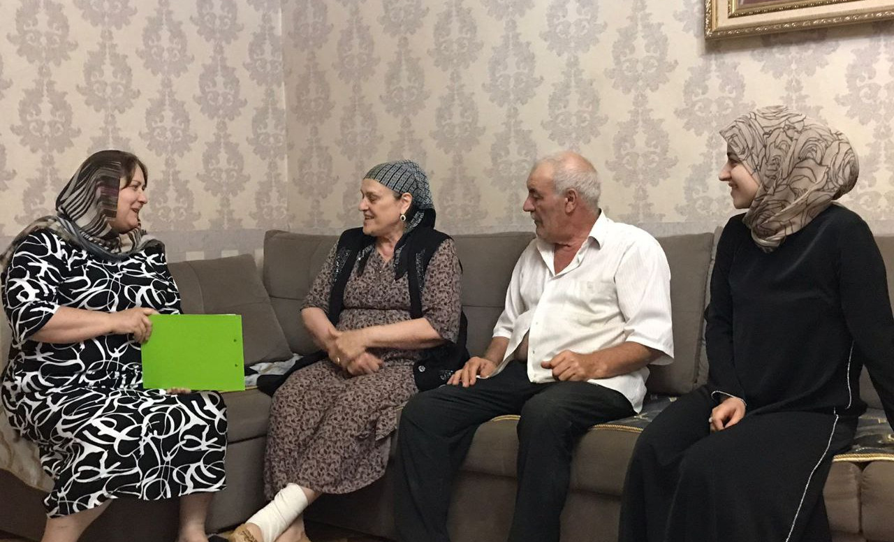 Контроль качества предоставления услуг в отделении социального обслуживания граждан пожилого возраста №1