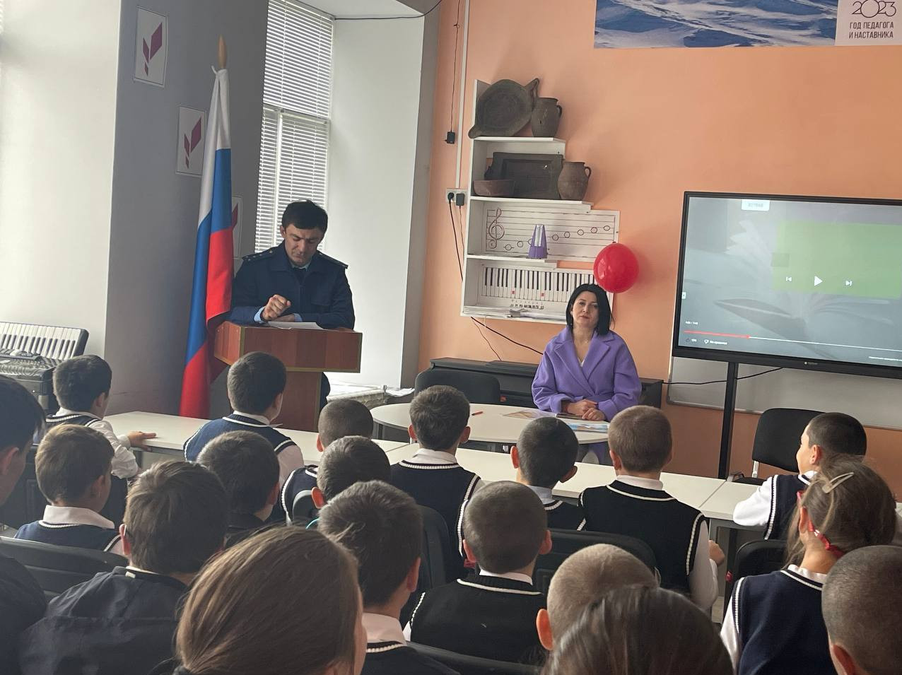 Всероссийский день правовой  помощи детям