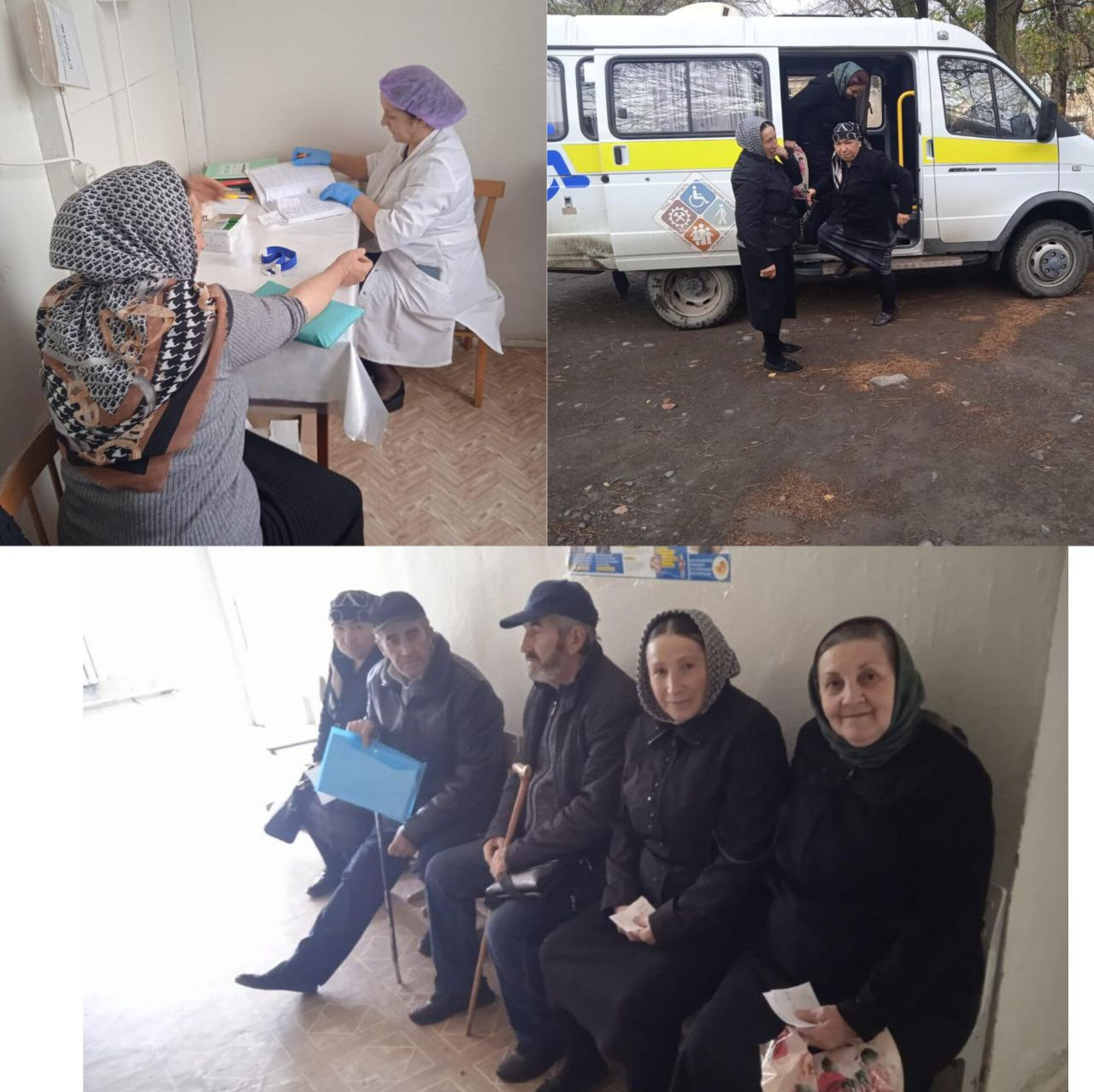 Старшее поколение, демография.