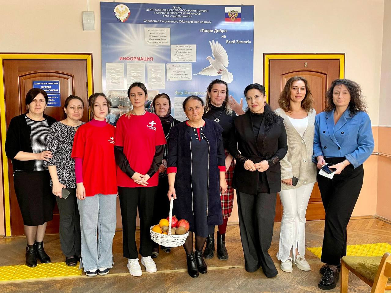 Всероссийской акции "Диабет-не сахар".