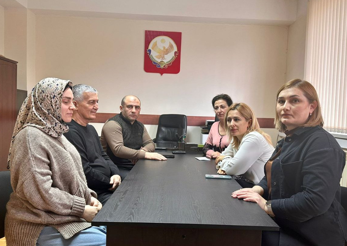 Межведомственное взаимодействие