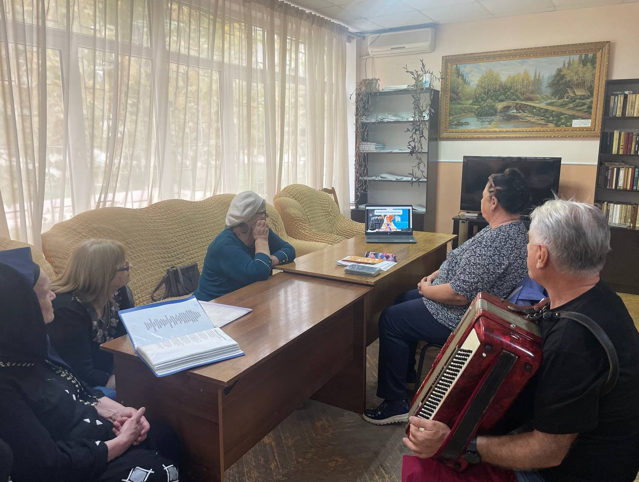 «Финансовая киберграмотность».