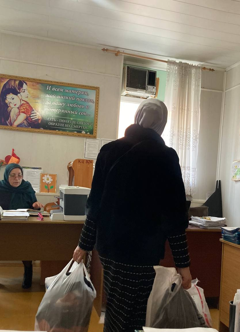 Материальная помощь погорельцам