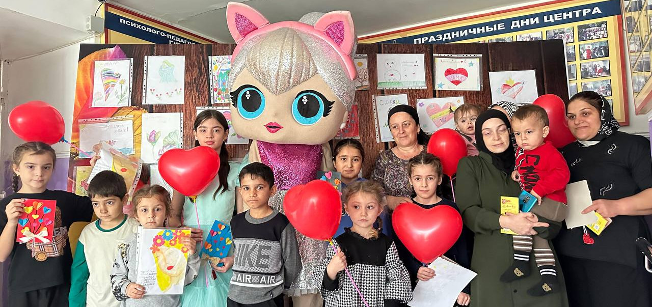 Реабилитационный центр для ребят с ОВЗ в Хасавюртовском районе организовал праздничное мероприятие в честь наступающего Дня матери