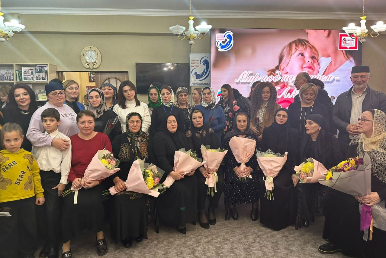 Управление социальной защиты населения города Каспийск приняло активное участие в праздновании Дня матери