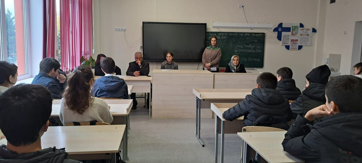 Культура правового воспитания