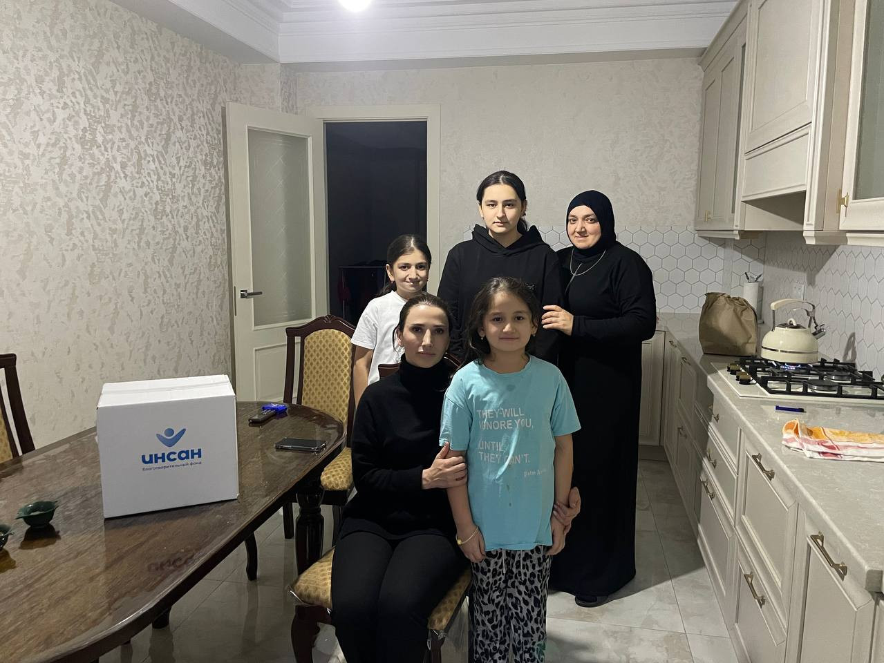 Адресное посещение ко Дню матери