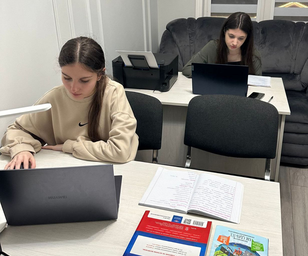 Социальный контракт с Рамазановой Ж. С.