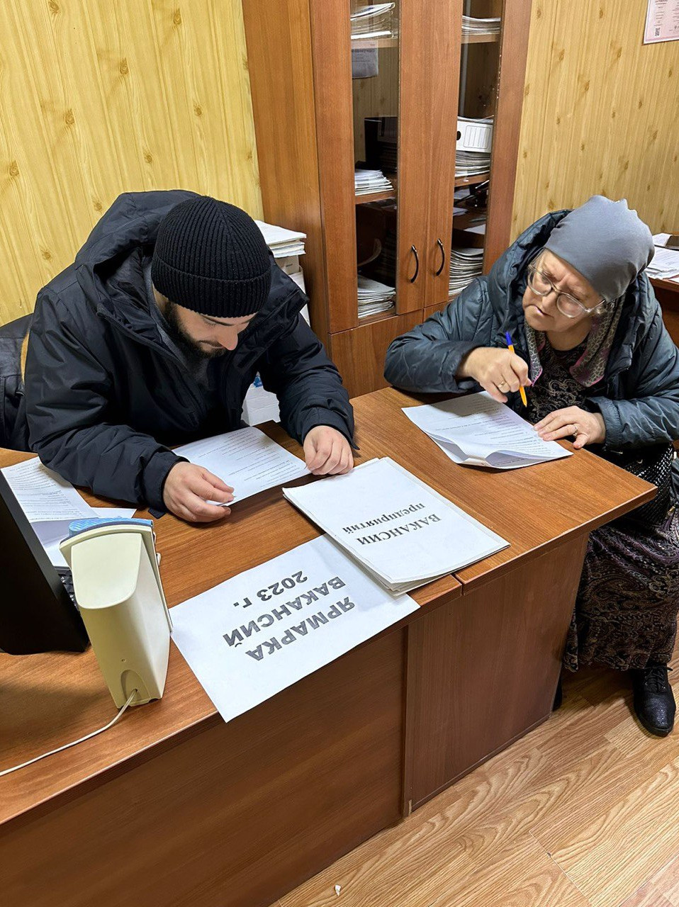 об  исполнения мероприятий приуроченному к Международному дню инвалидов.  Ярмарка  вакансий для инвалидов и лиц ограниченными возможностями.  « С уверенностью - в завтрашний день!»