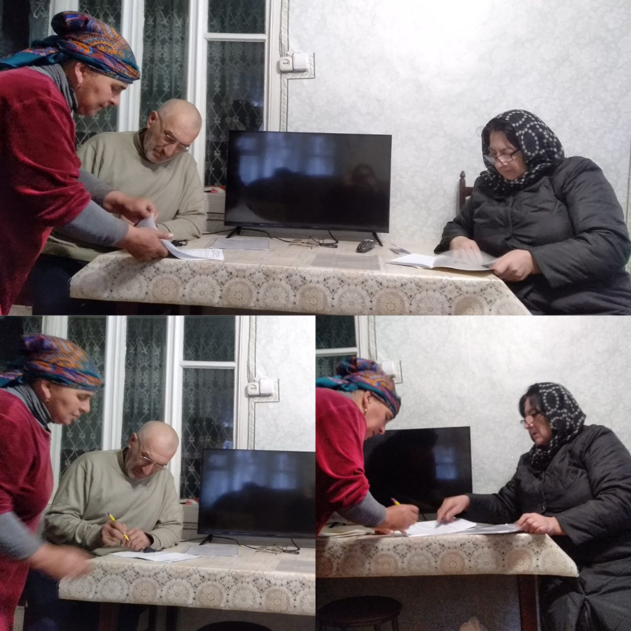 Проверка качества оказываемых услуг.