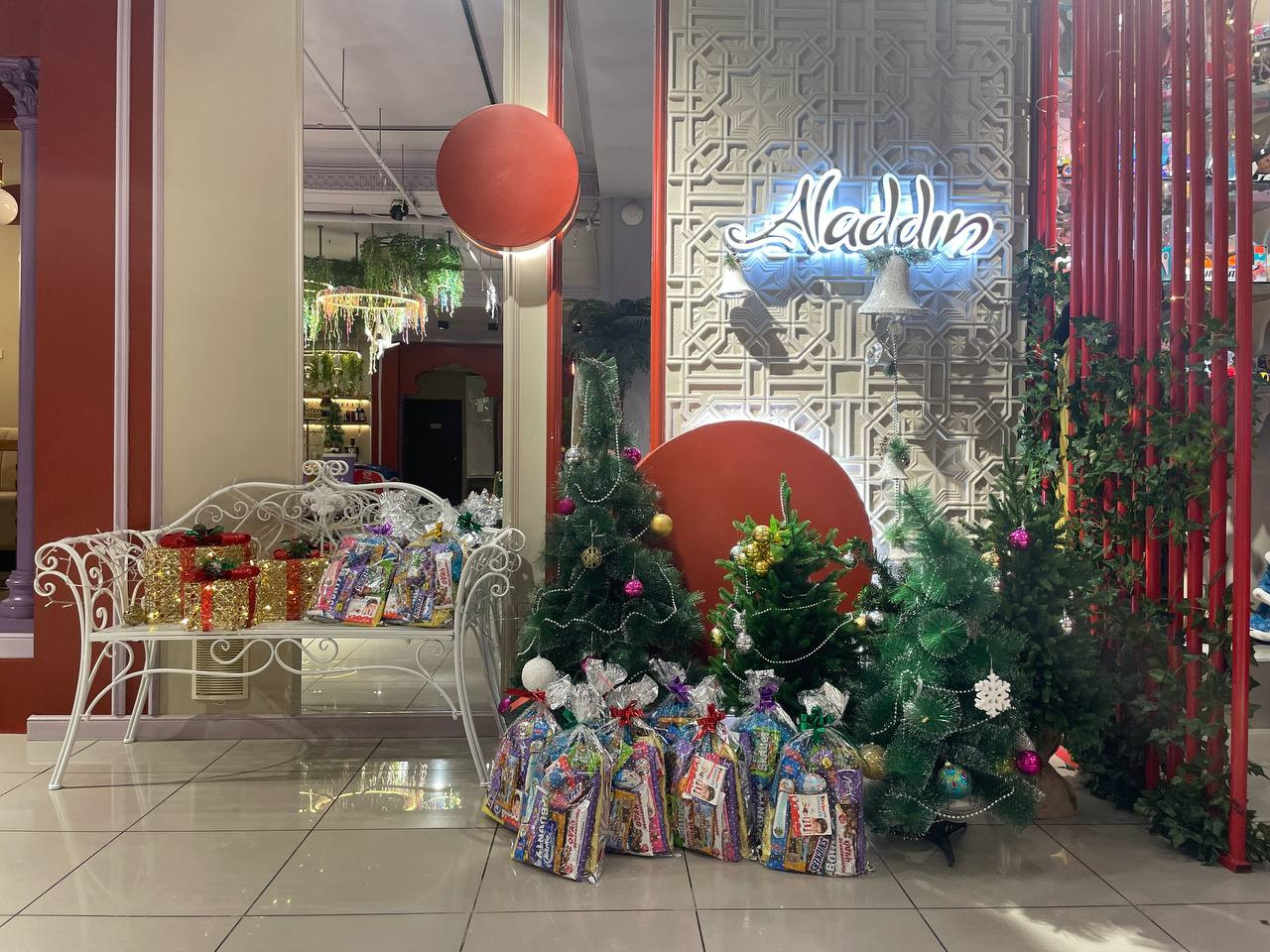 Праздничное новогоднее мероприятие с приглашением в детский клуб «Алладин»