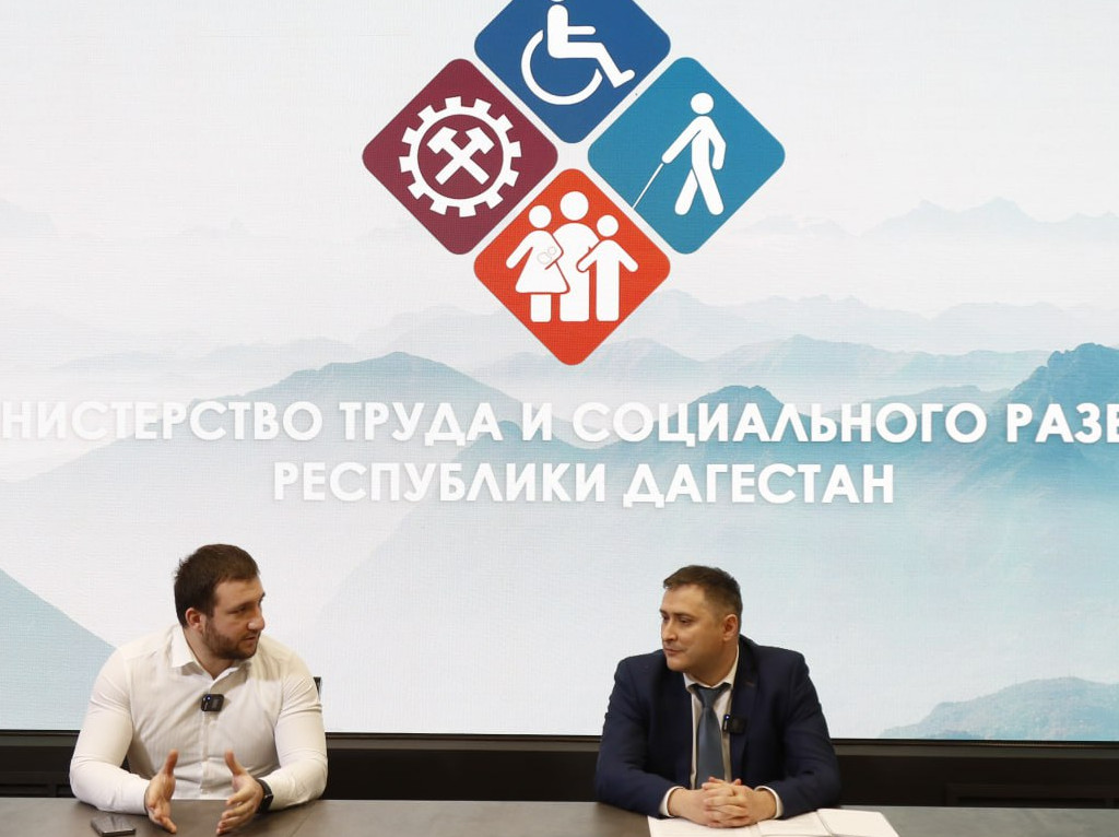 На площадке РИА «Дагестан» состоялась итоговая пресс-конференция с участием министра труда и социального развития населения РД Мурада Казиева.