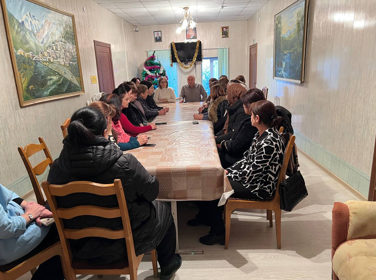 Итоговое совещание.