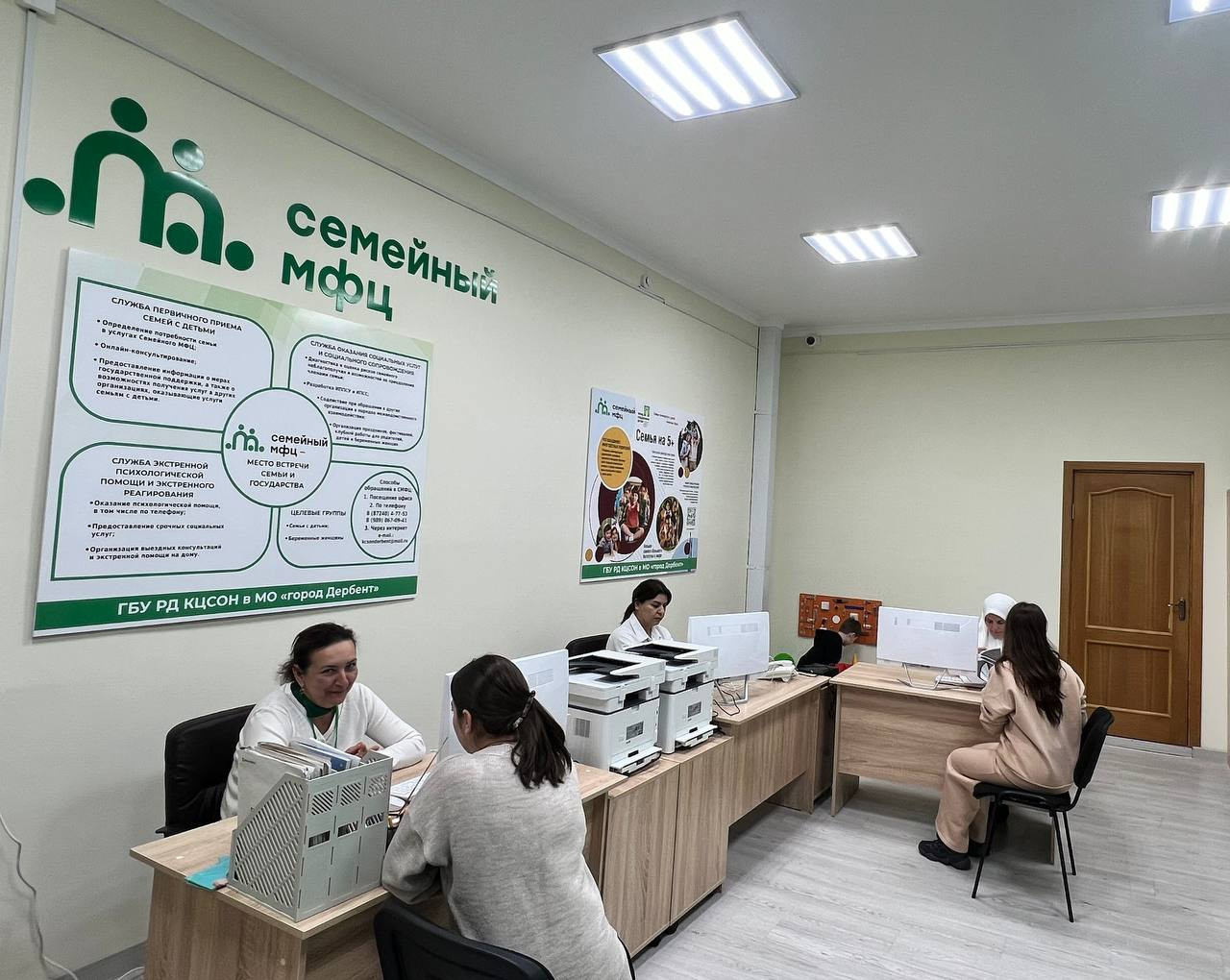 С начала нового года в первый семейный МФЦ Минтруда Дагестана обратились более 40 семей