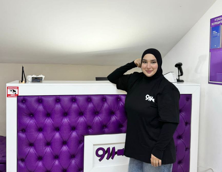 Реализация социального контракта