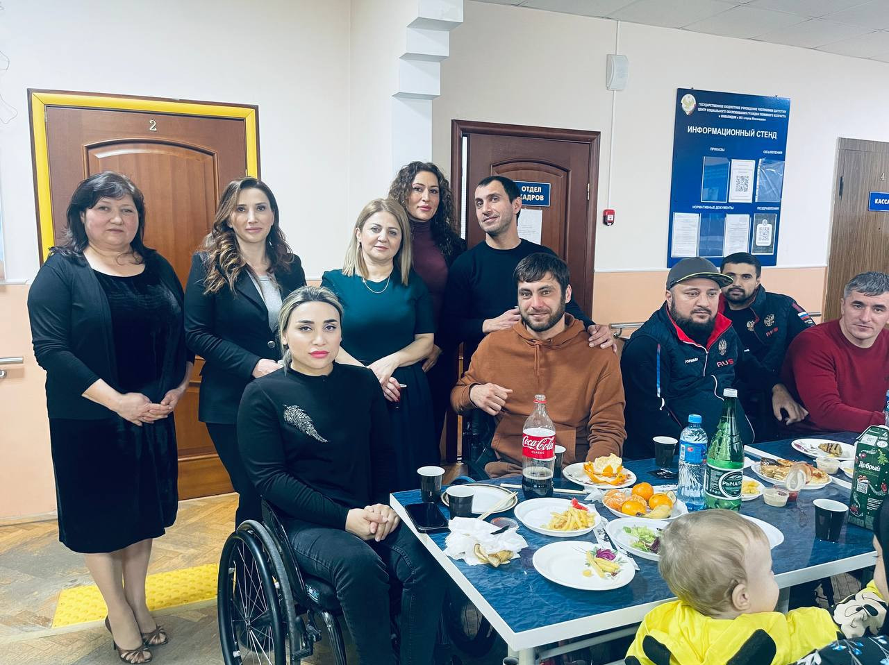 Старый Новый год.