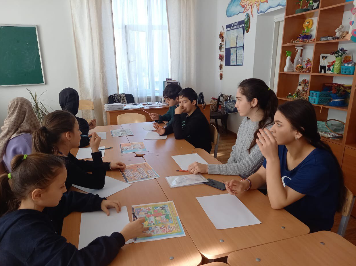 Беседа "Дети против террора"