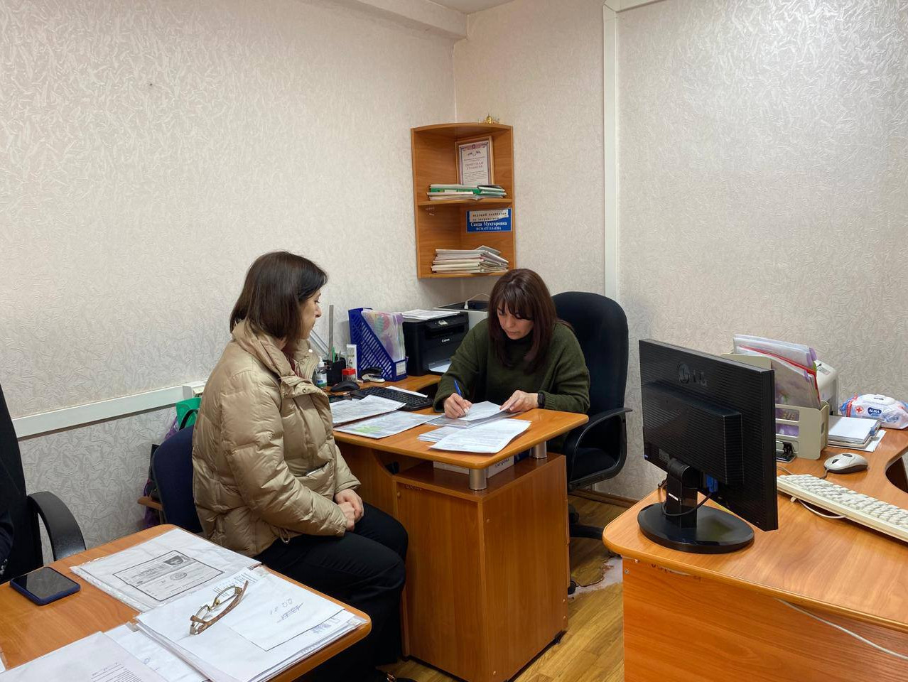 Ярмарка вакансий для молодежи