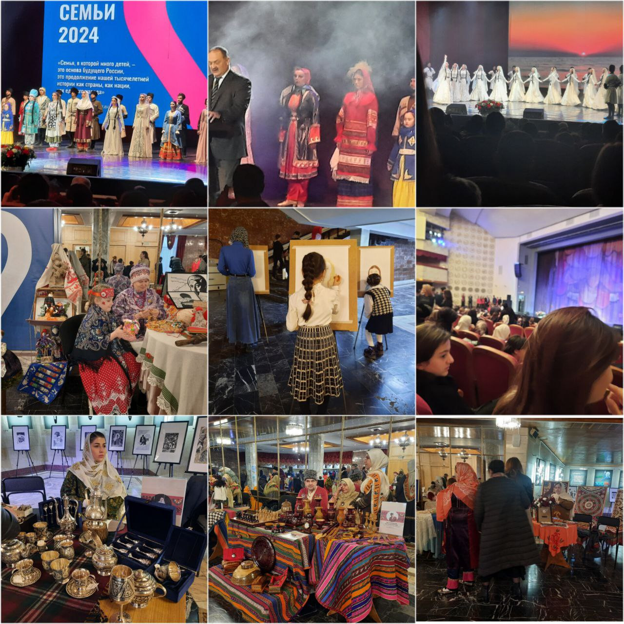 Участие многодетной семьи на открытий " Года семьи".