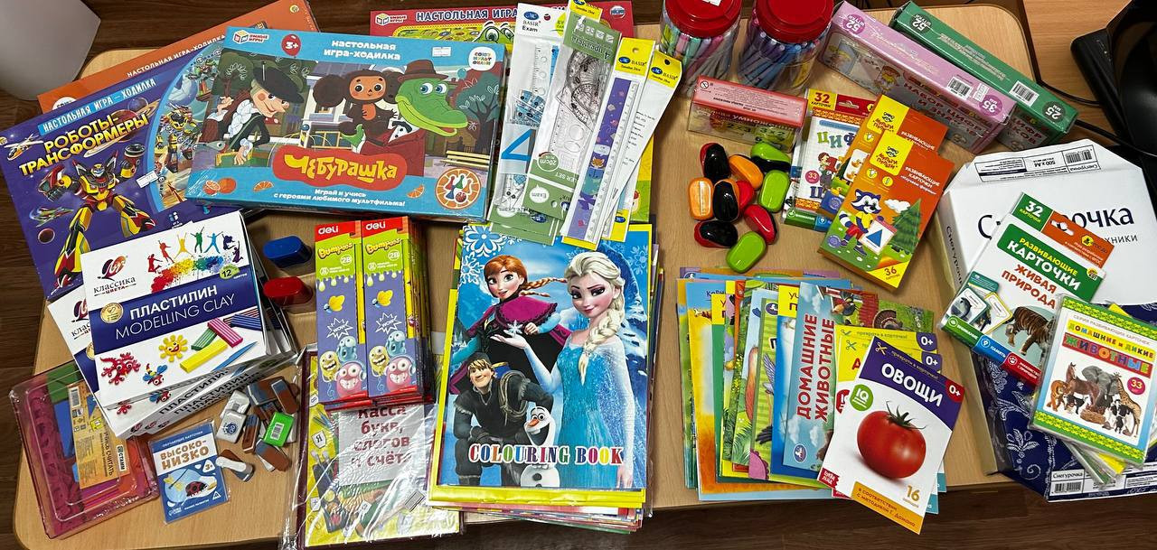 Благотворительная миссия