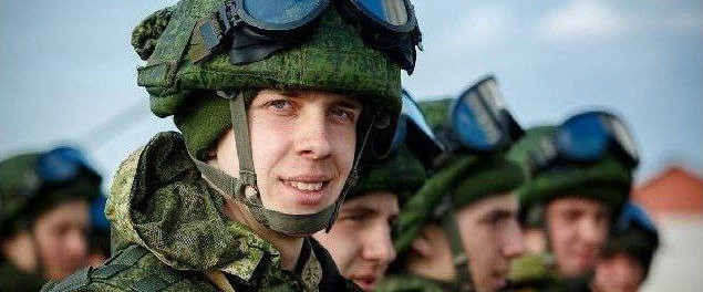 Информирование о контрактной службе