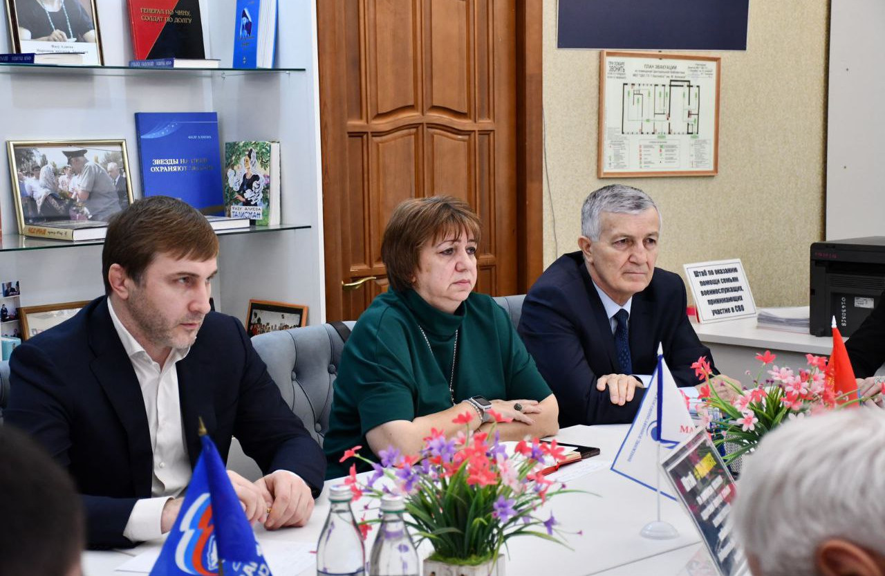 Работа по сопровождению семей участников СВО