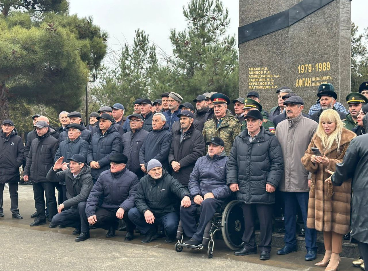 35-я годовщина вывода советских войск из Афганистана