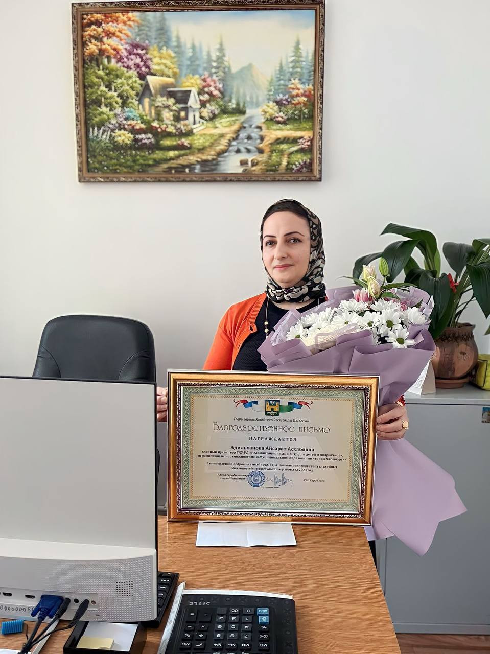 Награждение в сфере социального обслуживания