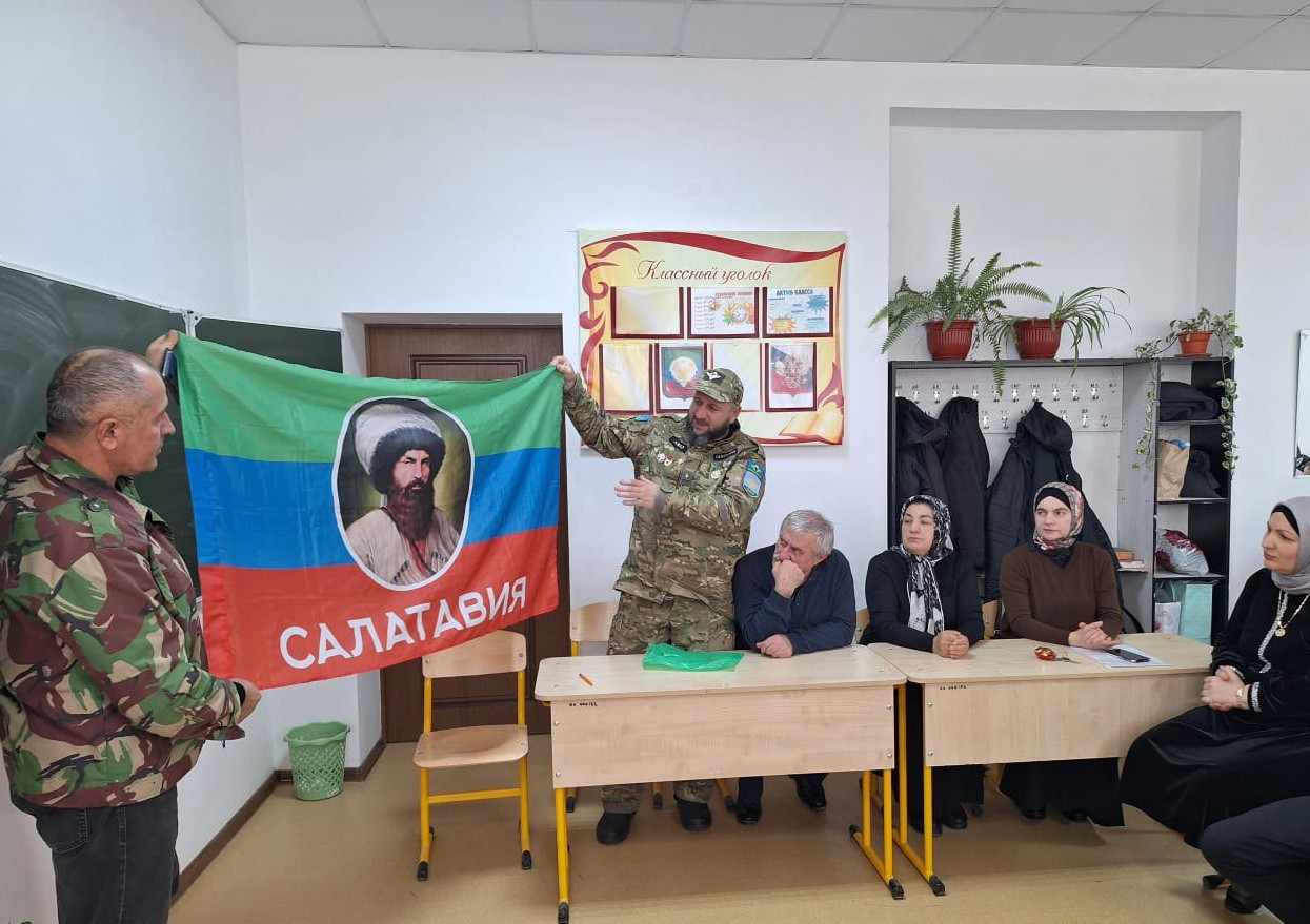 «Военная профессия- достойный выбор!»