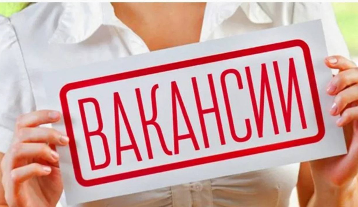 В крупнейших предприятиях Липецкой области имеются свободные рабочие места и вакантные должности: