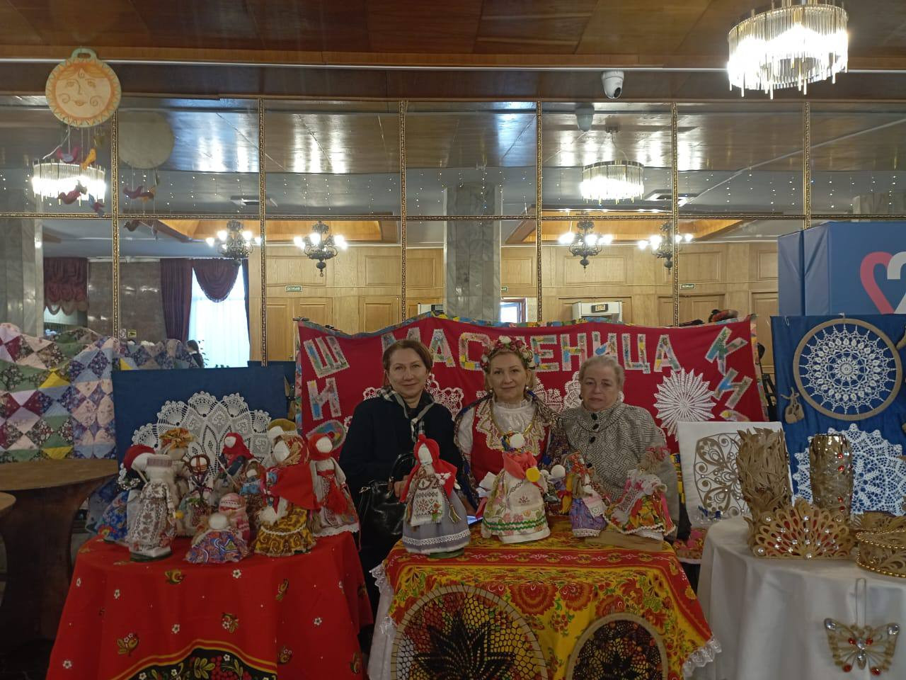 Праздник Масленица