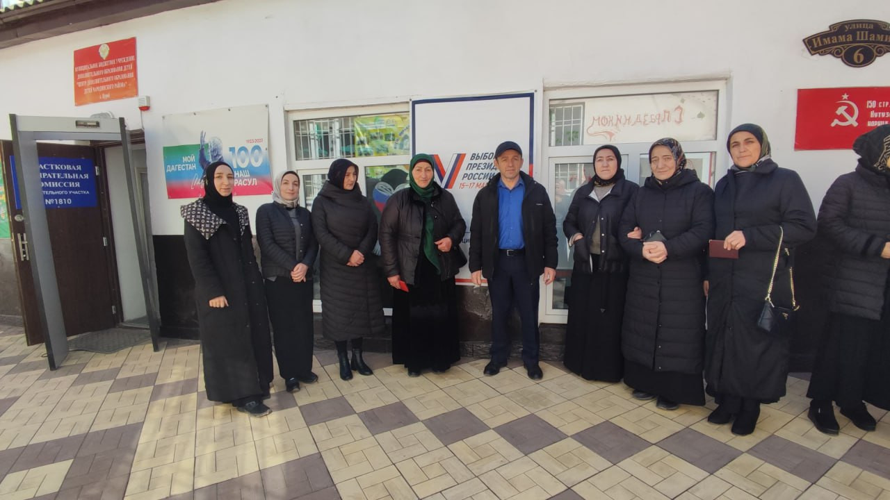 Сделать свой выбор