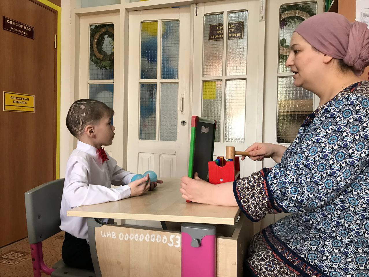 Шумовые шарики