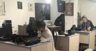 Трудоустройство граждан