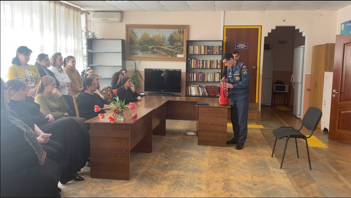 Профилактический инструктаж по пожарной безопасности.