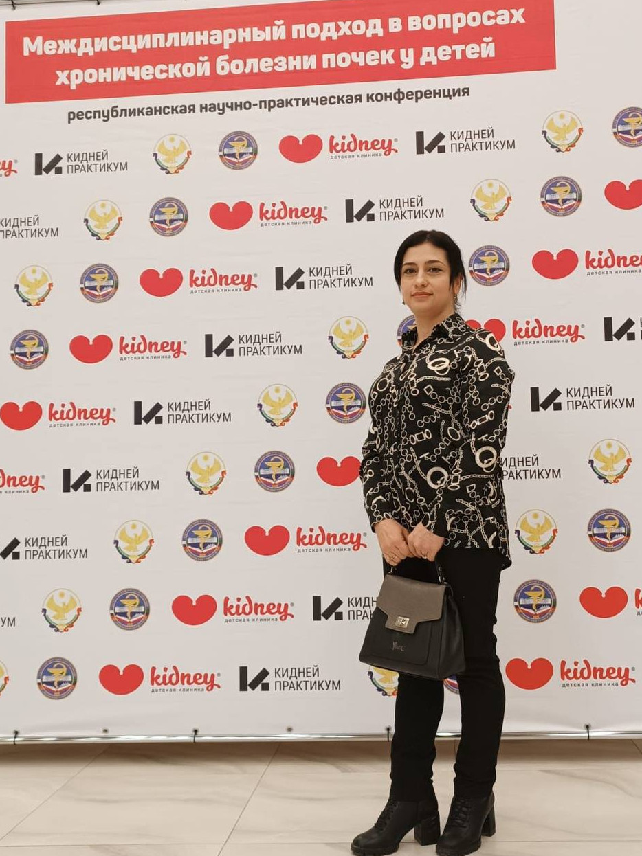 Участие в Научно- практической конференции на тему: " Междисциплинарный подход в вопросах хронической болезни почек "
