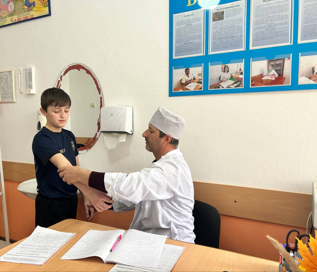 Прием врача ортопеда-травматолога