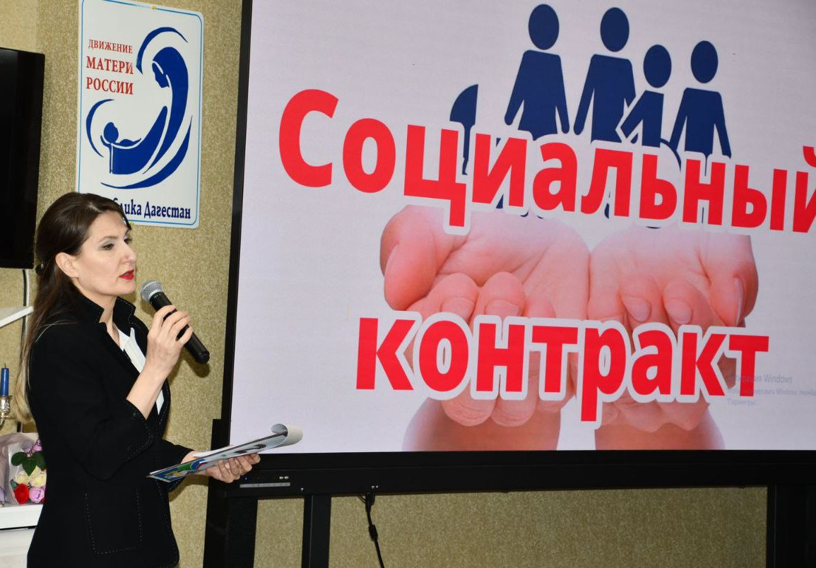 Сегодня УСЗН в МО «г. Каспийск» в Центральной библиотеке города была организована встреча с семьями участников СВО и членами общества инвалидов.