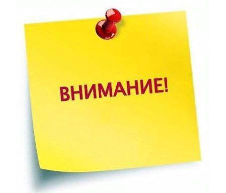 XIV Всероссийский чемпионат по компьютерному многоборью среди пенсионеров.