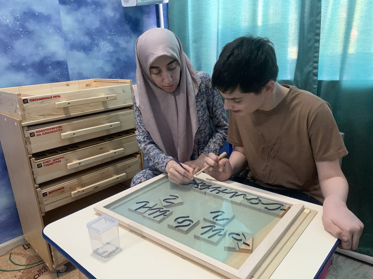 Набор психолога