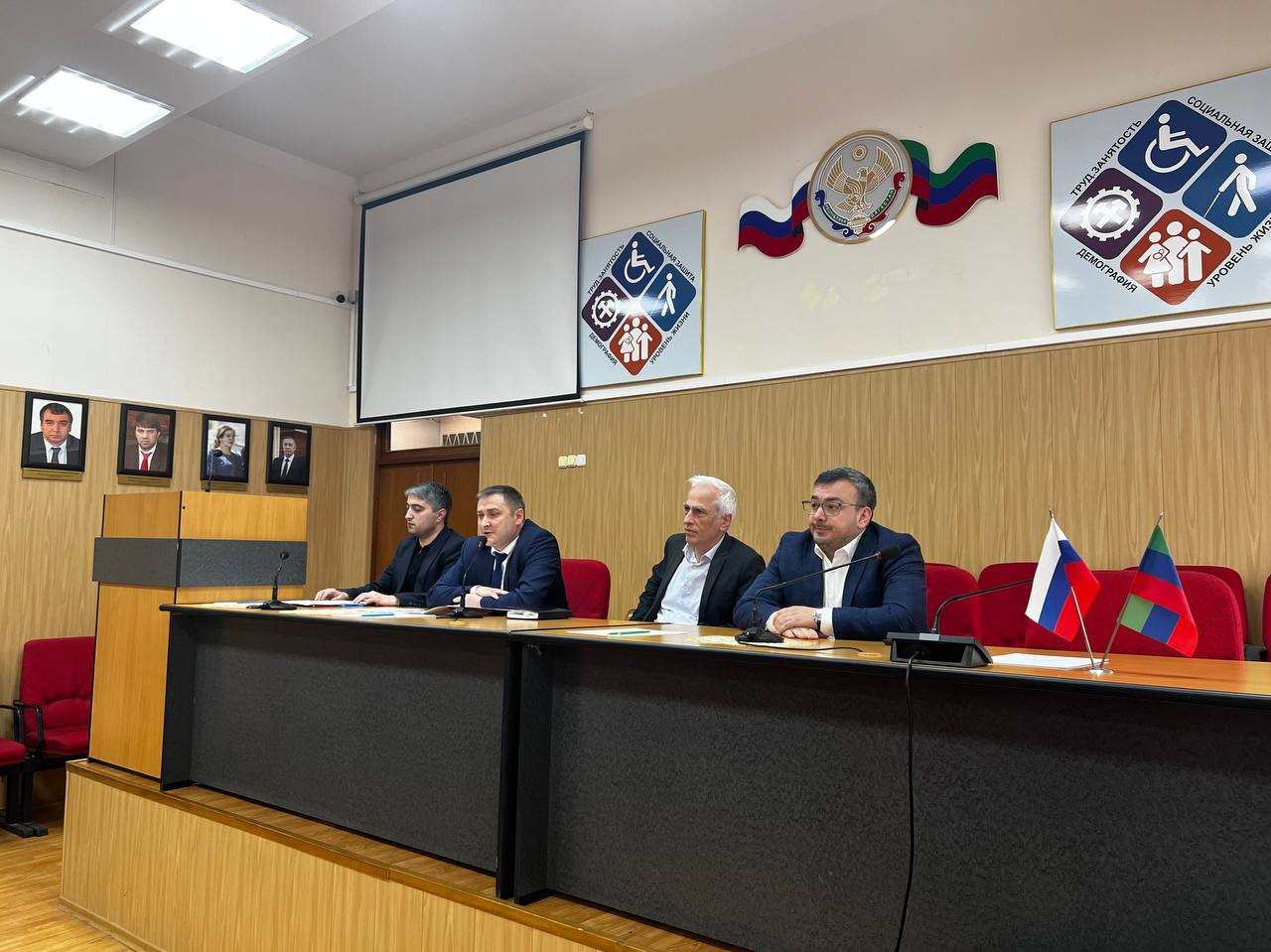 На коллегии Минтруда Дагестана обсудили вопросы создания  системы долговременного ухода