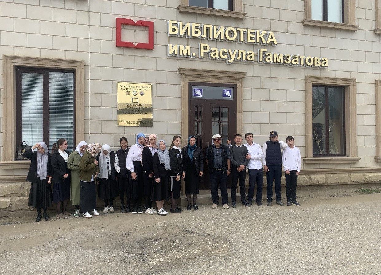 ПРОФЕССИОНАЛЬНЫЙ КОМПАС - 2024