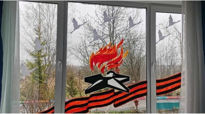 Акция «Окна Победы»