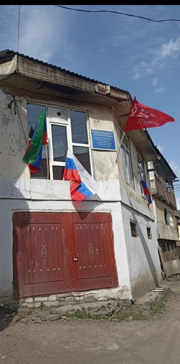 Акция "Флаги Победы"